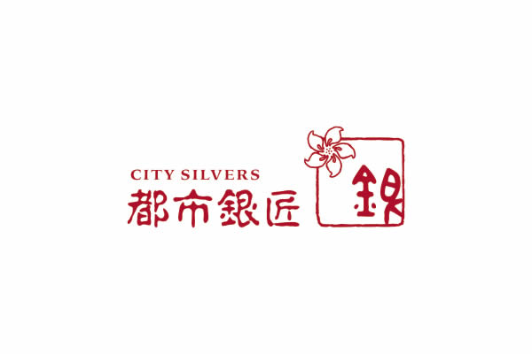 都市銀匠珠寶品牌命名,都市銀匠珠寶VI設(shè)計,都市銀匠珠寶包裝設(shè)計
