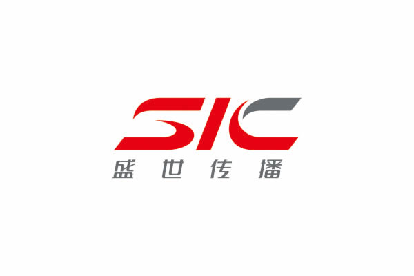 盛世傳播品牌命名,盛世傳播VI設(shè)計(jì),盛世傳播包裝設(shè)計(jì)