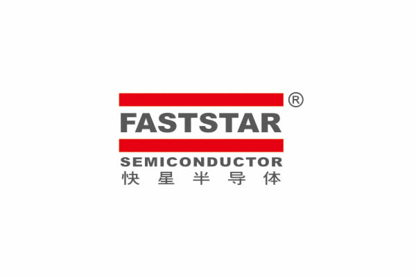 快星半導(dǎo)體品牌命名,快星半導(dǎo)體VI設(shè)計(jì),快星半導(dǎo)體包裝設(shè)計(jì)
