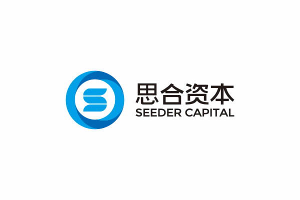 思合資本品牌命名,思合資本VI設計,思合資本包裝設計