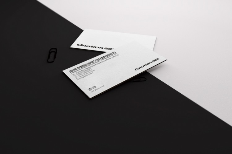 智能信商標(biāo)設(shè)計(jì),智能信logo設(shè)計(jì),智能信畫冊設(shè)計(jì)