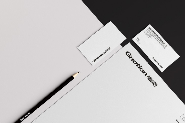 智能信商標(biāo)設(shè)計(jì),智能信logo設(shè)計(jì),智能信畫冊設(shè)計(jì)