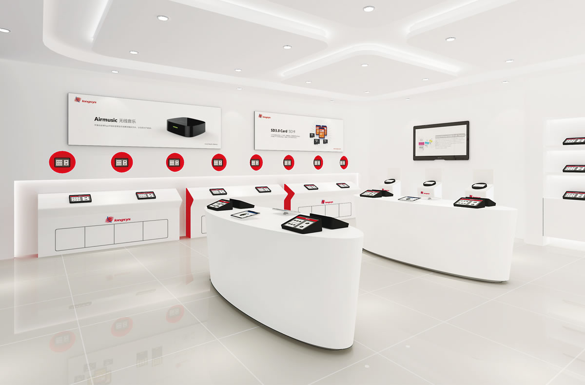 江波龍商標(biāo)設(shè)計(jì),江波龍logo設(shè)計(jì),江波龍畫(huà)冊(cè)設(shè)計(jì)_全力設(shè)計(jì)