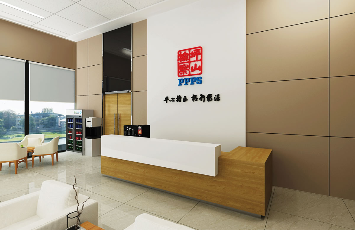 坪山檢察院VI設(shè)計(jì)、文化展廳設(shè)計(jì)、畫冊(cè)設(shè)計(jì)_全力設(shè)計(jì)