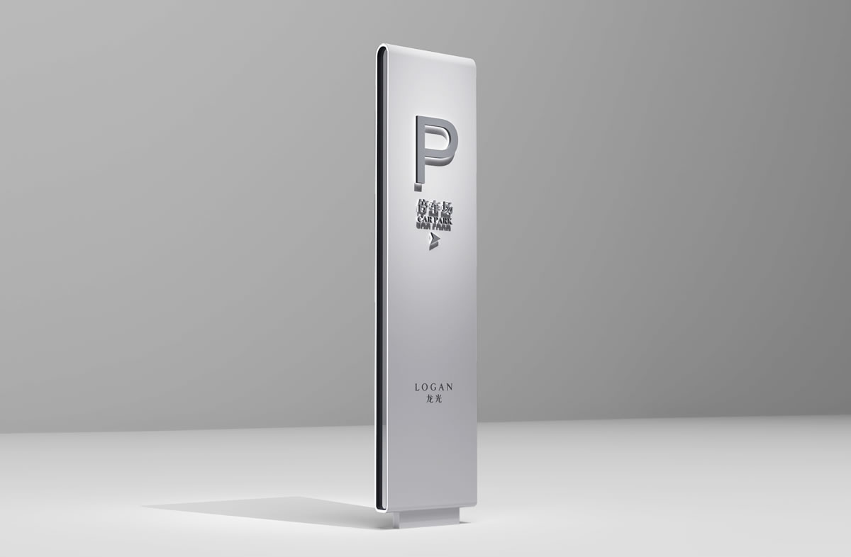 龍光集團(tuán)品牌導(dǎo)視系統(tǒng)設(shè)計(jì),龍光地產(chǎn)品牌形象設(shè)計(jì)_全力設(shè)計(jì)