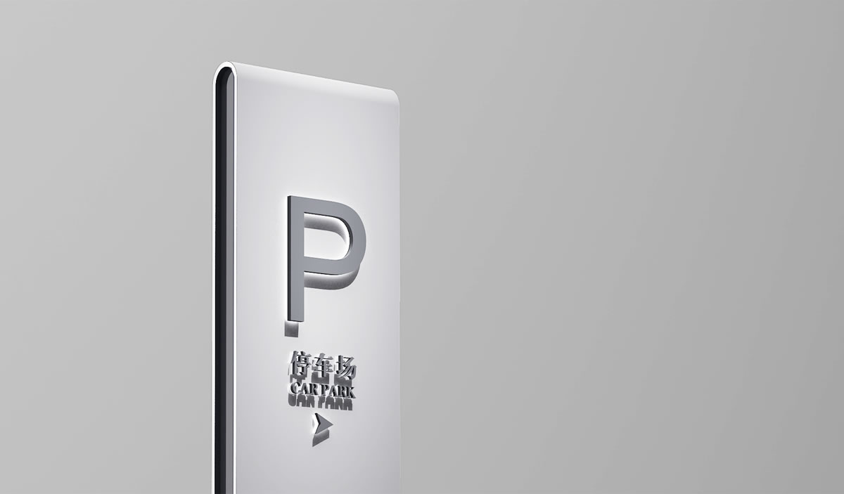 龍光集團(tuán)品牌導(dǎo)視系統(tǒng)設(shè)計(jì),龍光地產(chǎn)品牌形象設(shè)計(jì)_全力設(shè)計(jì)