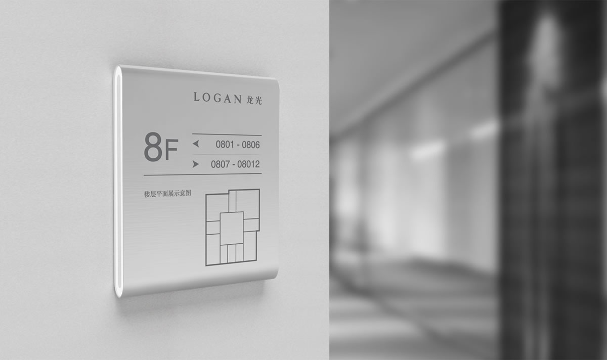 龍光集團(tuán)品牌導(dǎo)視系統(tǒng)設(shè)計(jì),龍光地產(chǎn)品牌形象設(shè)計(jì)_全力設(shè)計(jì)