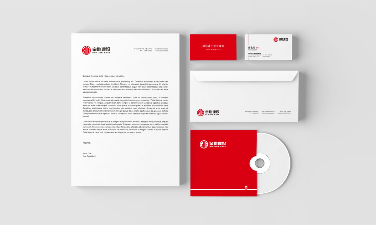 金地建設(shè)品牌戰(zhàn)略規(guī)劃、標(biāo)志設(shè)計、VI設(shè)計、畫冊設(shè)計_全力設(shè)計