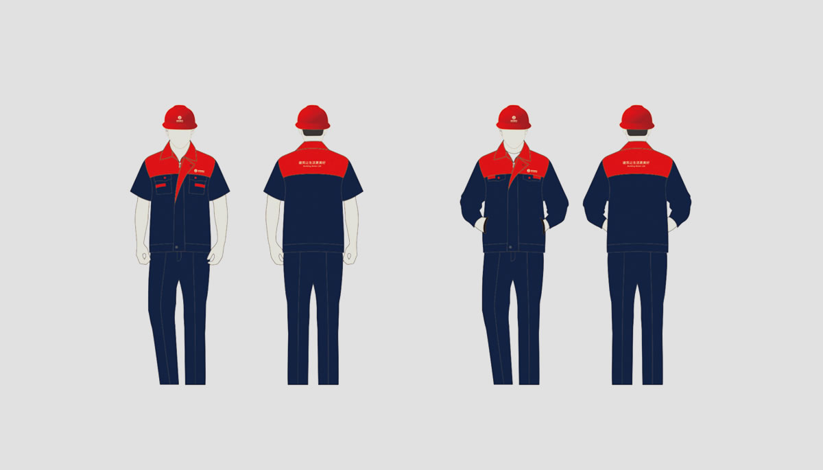 金地建設(shè)品牌戰(zhàn)略規(guī)劃、標(biāo)志設(shè)計、VI設(shè)計、畫冊設(shè)計_全力設(shè)計