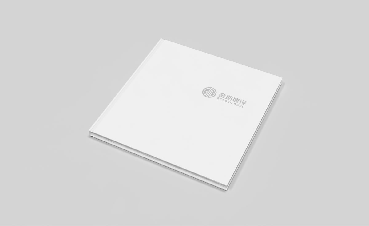 金地建設(shè)品牌戰(zhàn)略規(guī)劃、標(biāo)志設(shè)計、VI設(shè)計、畫冊設(shè)計_全力設(shè)計