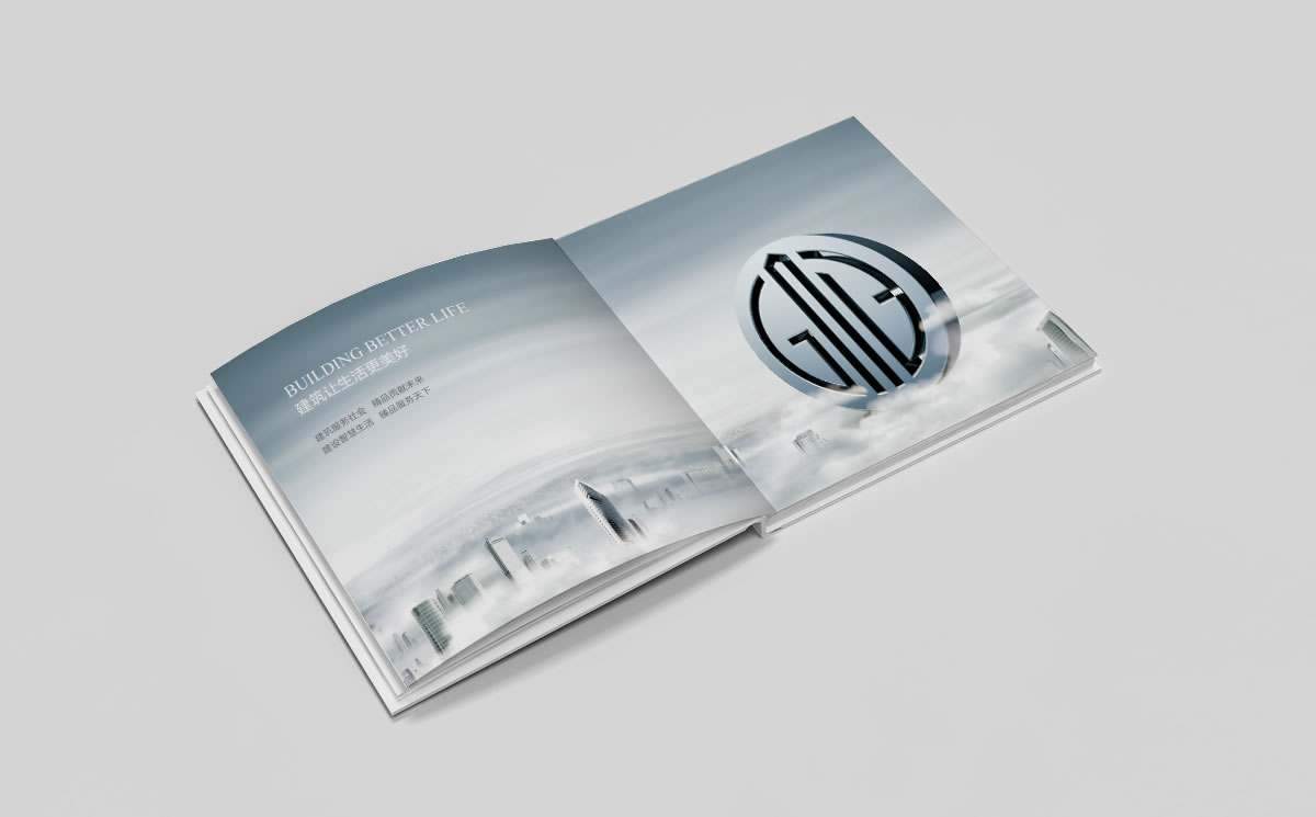 金地建設(shè)品牌戰(zhàn)略規(guī)劃、標(biāo)志設(shè)計、VI設(shè)計、畫冊設(shè)計_全力設(shè)計