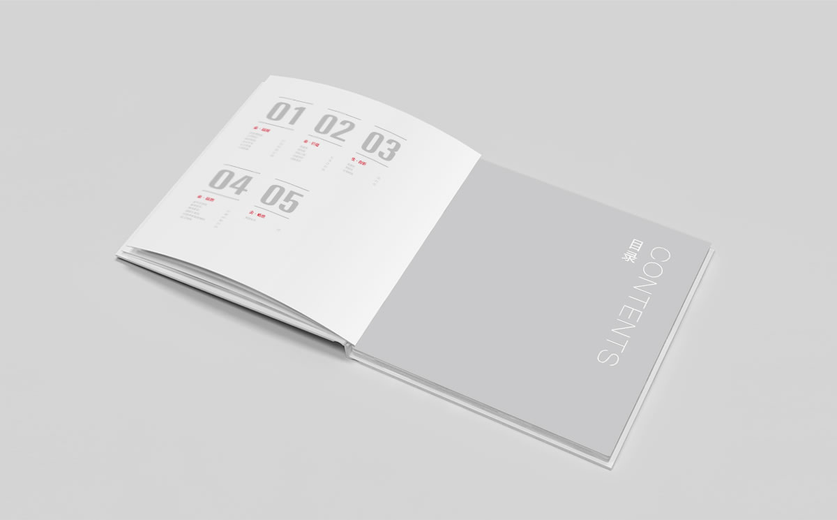 金地建設(shè)品牌戰(zhàn)略規(guī)劃、標(biāo)志設(shè)計、VI設(shè)計、畫冊設(shè)計_全力設(shè)計