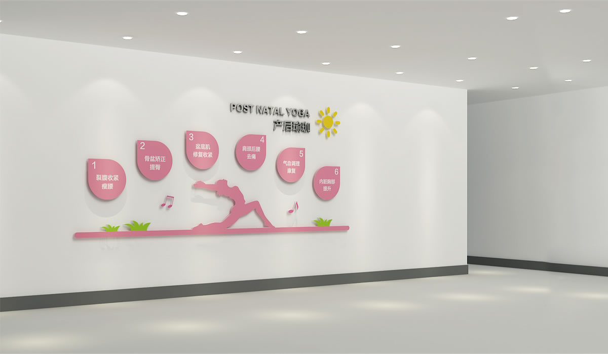 愛帝宮品牌形象設(shè)計、企業(yè)文化墻設(shè)計_全力設(shè)計