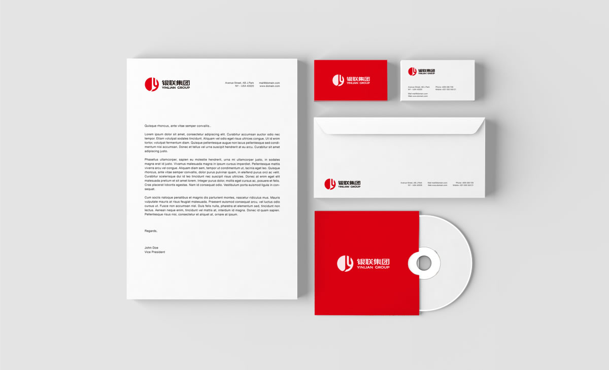 銀聯(lián)集團(tuán)品牌形象設(shè)計(jì)，銀聯(lián)集團(tuán)標(biāo)志設(shè)計(jì)_全力設(shè)計(jì)