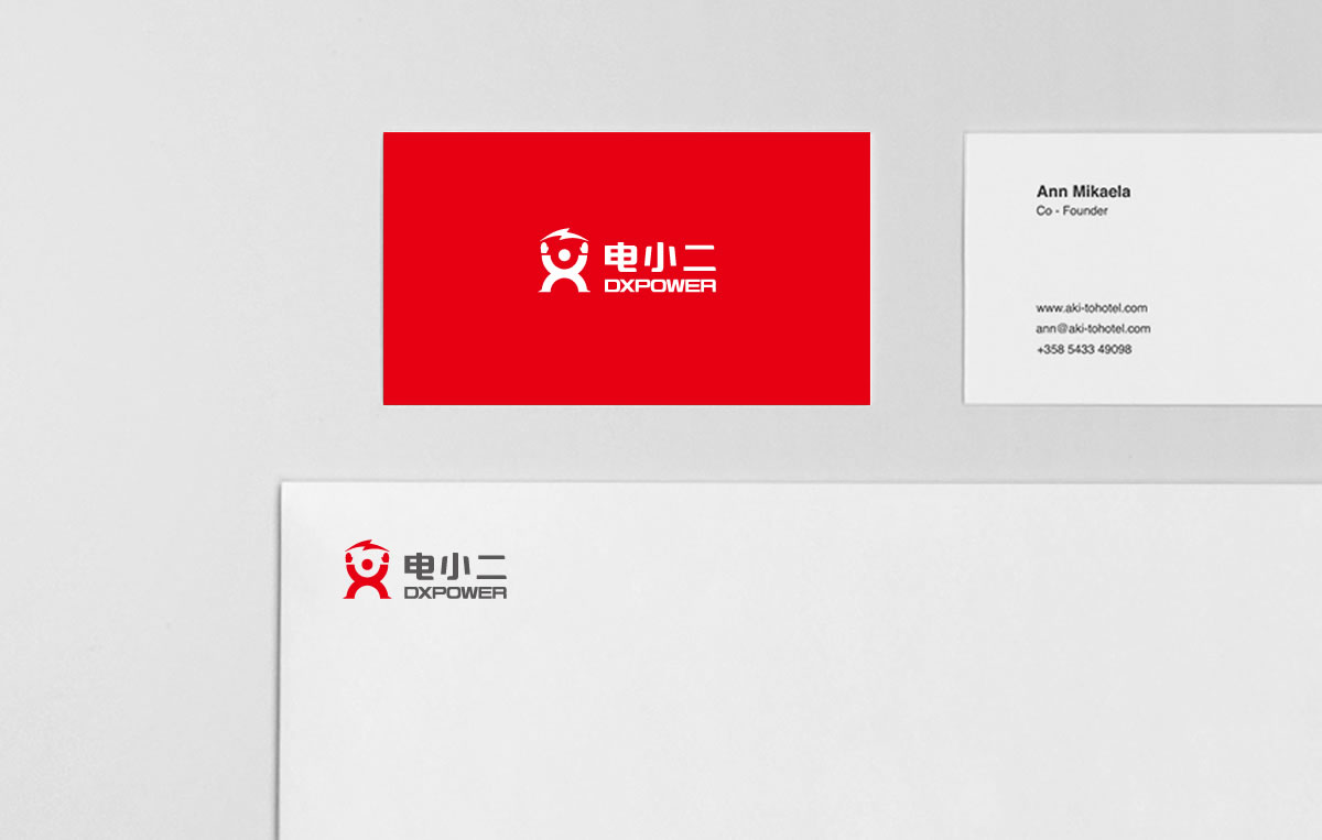 電小二商標(biāo)設(shè)計(jì),電小二logo設(shè)計(jì),電小二畫冊(cè)設(shè)計(jì)