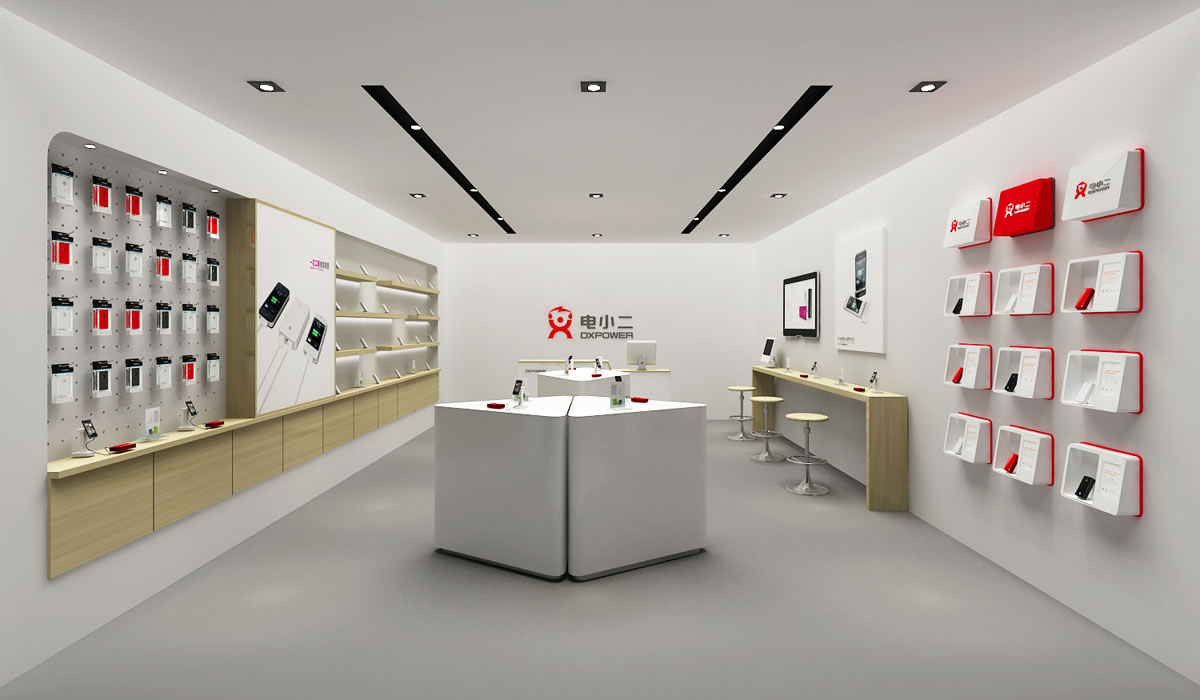 電小二商標(biāo)設(shè)計(jì),電小二logo設(shè)計(jì),電小二畫冊(cè)設(shè)計(jì)