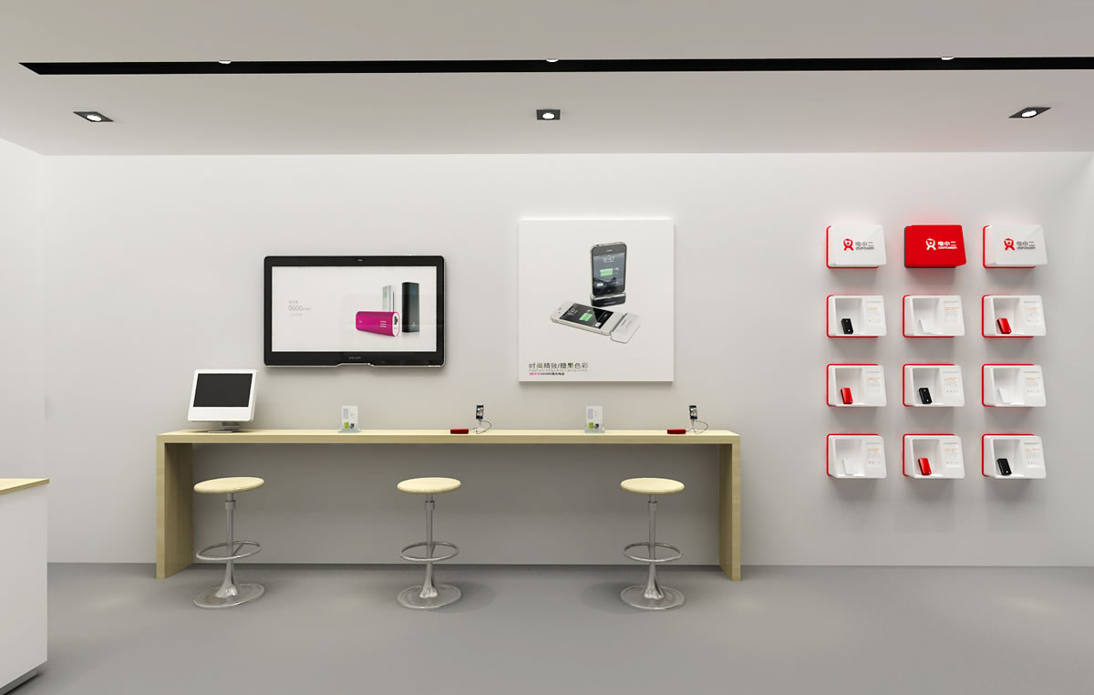 電小二商標(biāo)設(shè)計(jì),電小二logo設(shè)計(jì),電小二畫冊(cè)設(shè)計(jì)