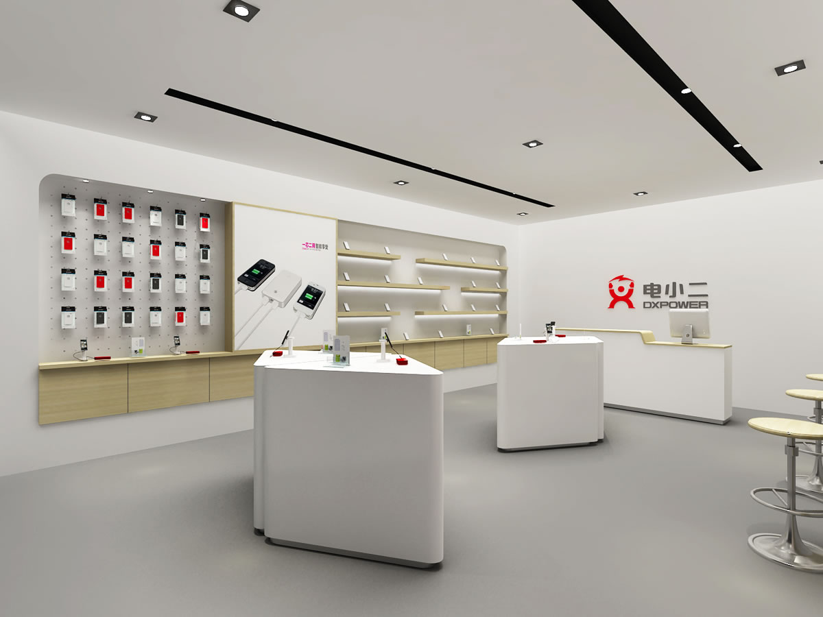 電小二商標(biāo)設(shè)計(jì),電小二logo設(shè)計(jì),電小二畫冊(cè)設(shè)計(jì)