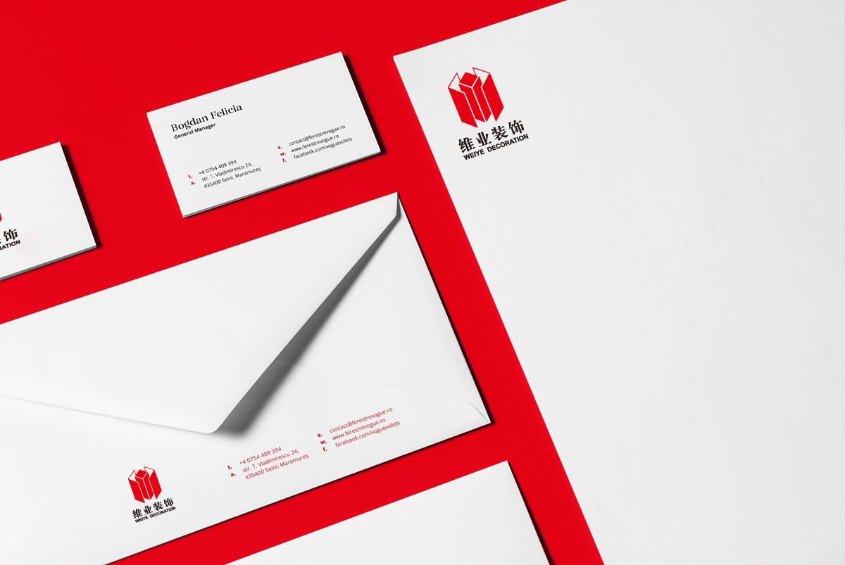 維業(yè)裝飾商標(biāo)設(shè)計(jì),維業(yè)裝飾logo設(shè)計(jì),維業(yè)裝飾畫冊(cè)設(shè)計(jì)