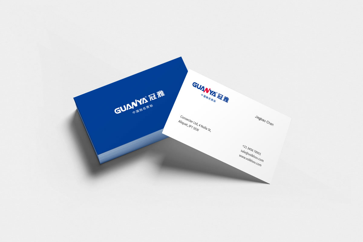 冠雅集團(tuán)商標(biāo)設(shè)計(jì),冠雅集團(tuán)logo設(shè)計(jì),冠雅集團(tuán)畫(huà)冊(cè)設(shè)計(jì)