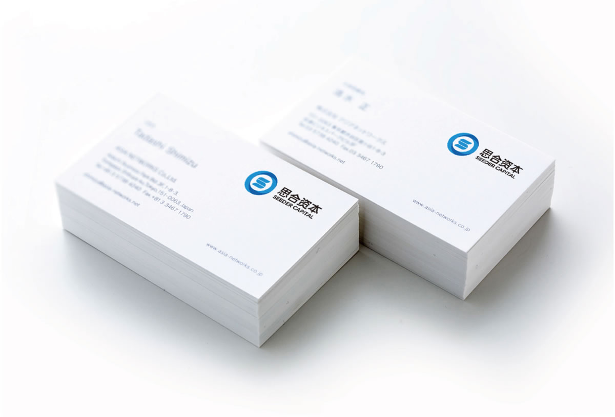 思合資本商標設計,思合資本logo設計,思合資本畫冊設計