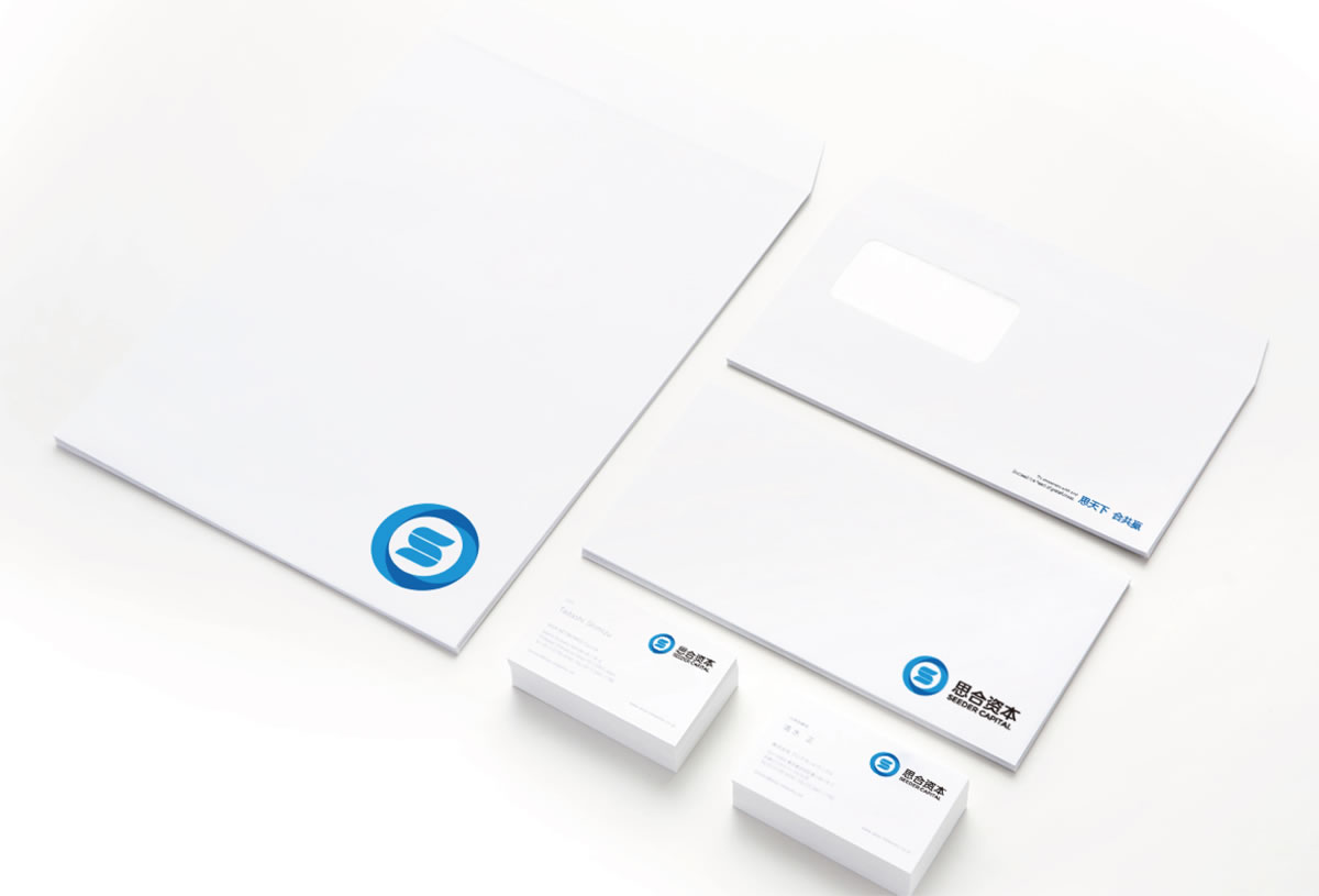 思合資本商標設計,思合資本logo設計,思合資本畫冊設計