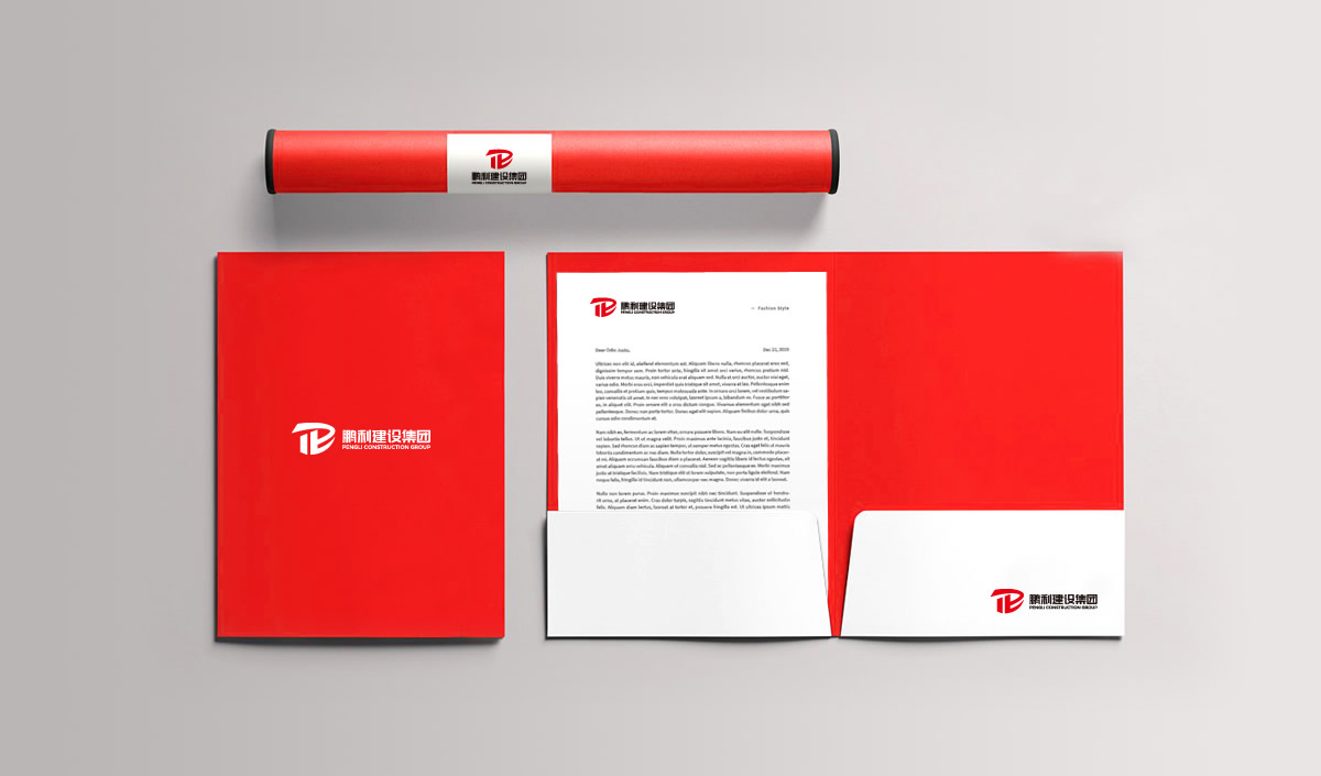 鵬利建設(shè)集團(tuán)標(biāo)志設(shè)計(jì),鵬利建設(shè)集團(tuán)品牌形象設(shè)計(jì),鵬利建設(shè)集團(tuán)LOGO設(shè)計(jì)