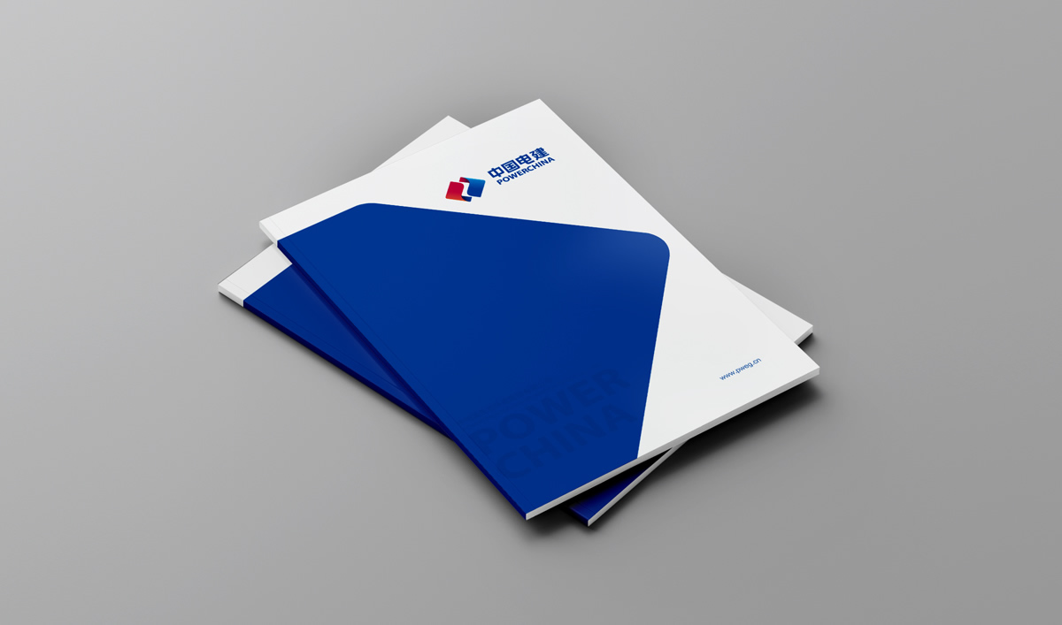 中電建生態(tài)環(huán)境品牌形象塑造,企業(yè)畫冊設(shè)計