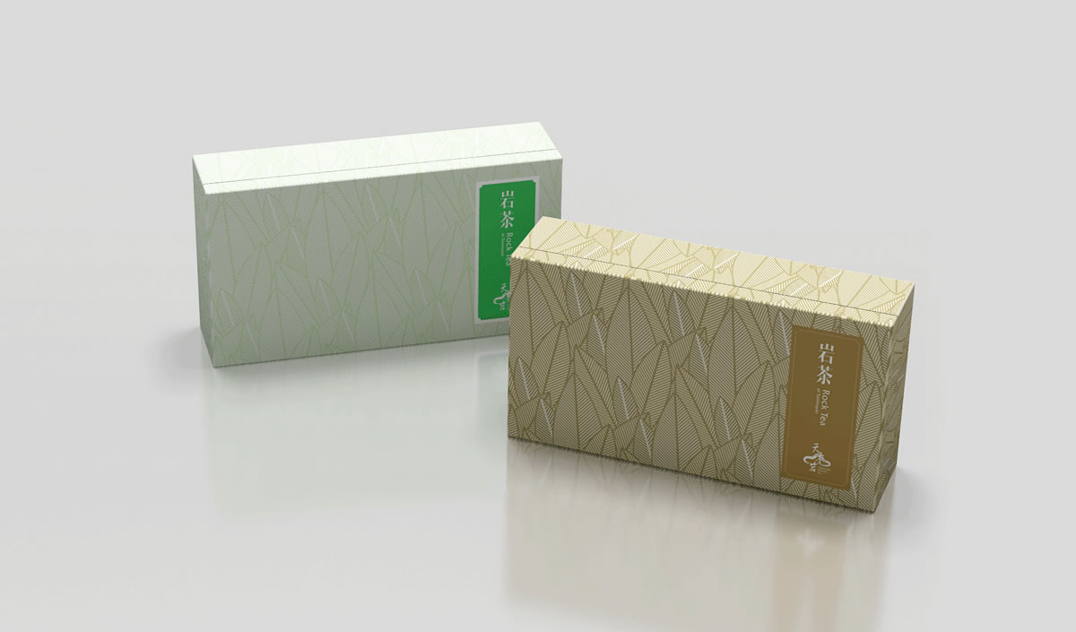 天木巖商標(biāo)設(shè)計(jì),天木巖logo設(shè)計(jì),天木巖畫(huà)冊(cè)設(shè)計(jì)_全力設(shè)計(jì)