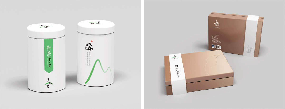 天木巖商標(biāo)設(shè)計(jì),天木巖logo設(shè)計(jì),天木巖畫(huà)冊(cè)設(shè)計(jì)_全力設(shè)計(jì)