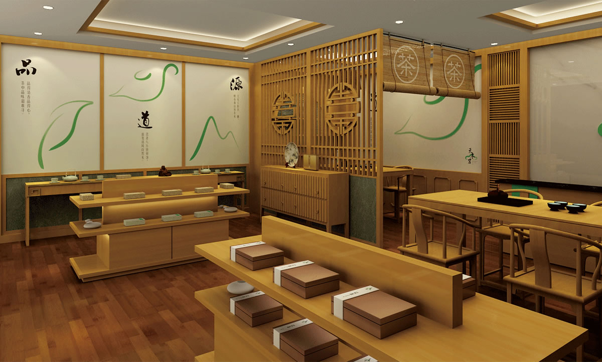 天木巖商標(biāo)設(shè)計(jì),天木巖logo設(shè)計(jì),天木巖畫(huà)冊(cè)設(shè)計(jì)_全力設(shè)計(jì)