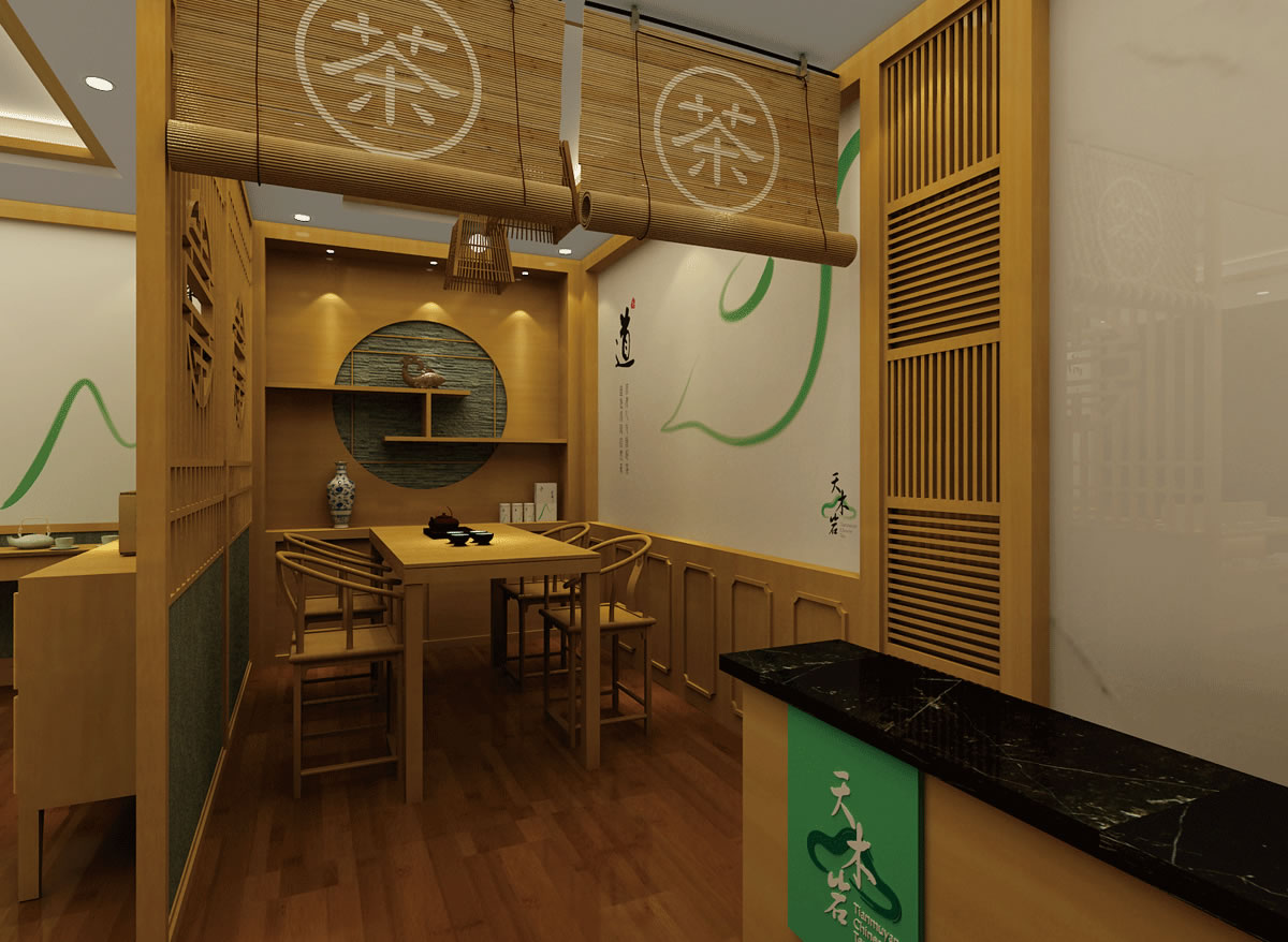 天木巖商標(biāo)設(shè)計(jì),天木巖logo設(shè)計(jì),天木巖畫(huà)冊(cè)設(shè)計(jì)_全力設(shè)計(jì)