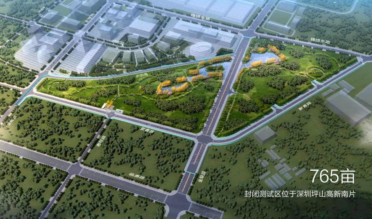 深智聯(lián)無(wú)人車標(biāo)志設(shè)計(jì),深智聯(lián)無(wú)人車VI設(shè)計(jì),深智聯(lián)無(wú)人車品牌形象設(shè)計(jì),深智聯(lián)無(wú)人車LOGO設(shè)計(jì)