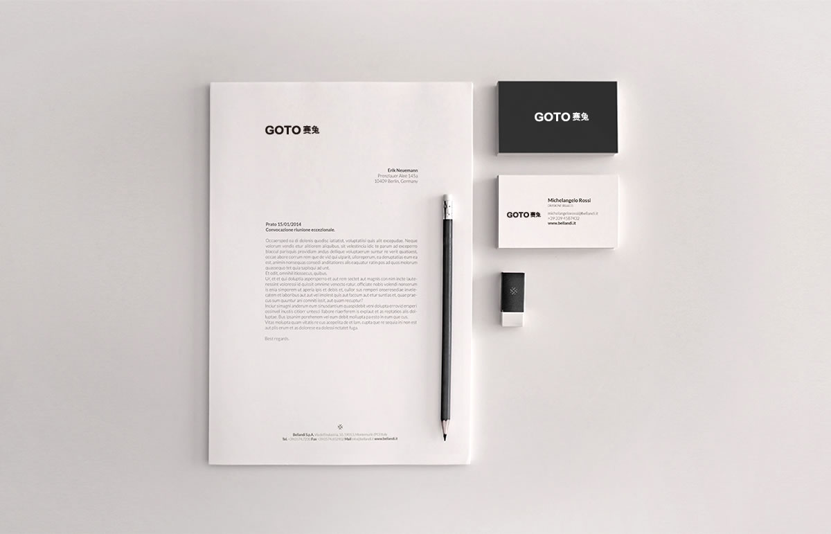 賽兔商標設(shè)計,賽兔logo設(shè)計,賽兔畫冊設(shè)計