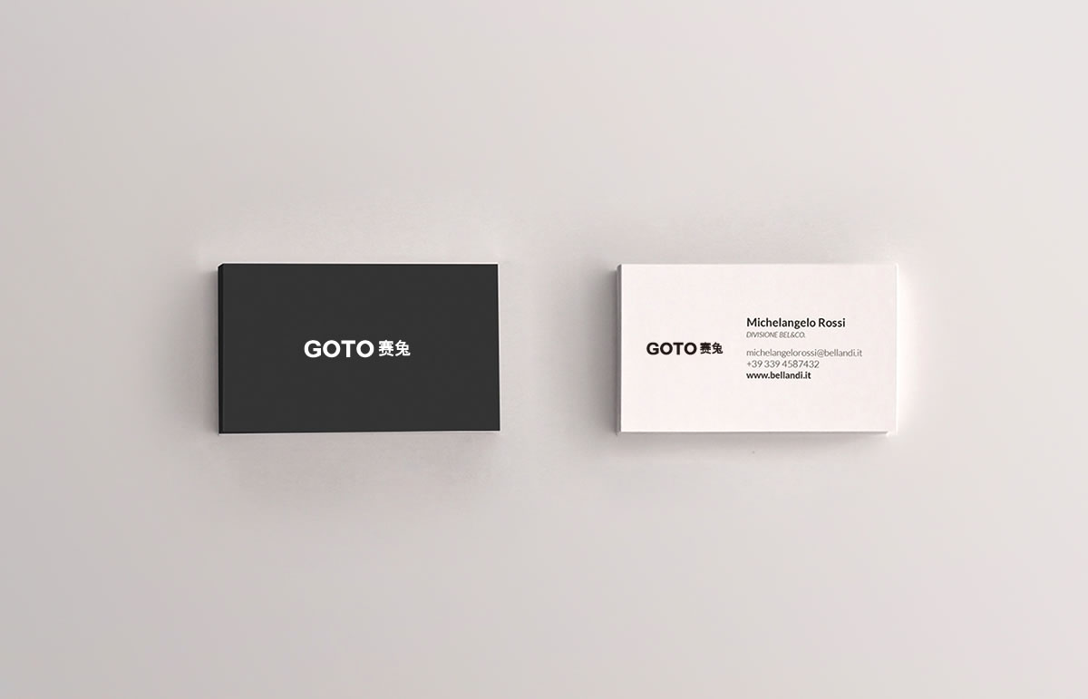 賽兔商標設(shè)計,賽兔logo設(shè)計,賽兔畫冊設(shè)計