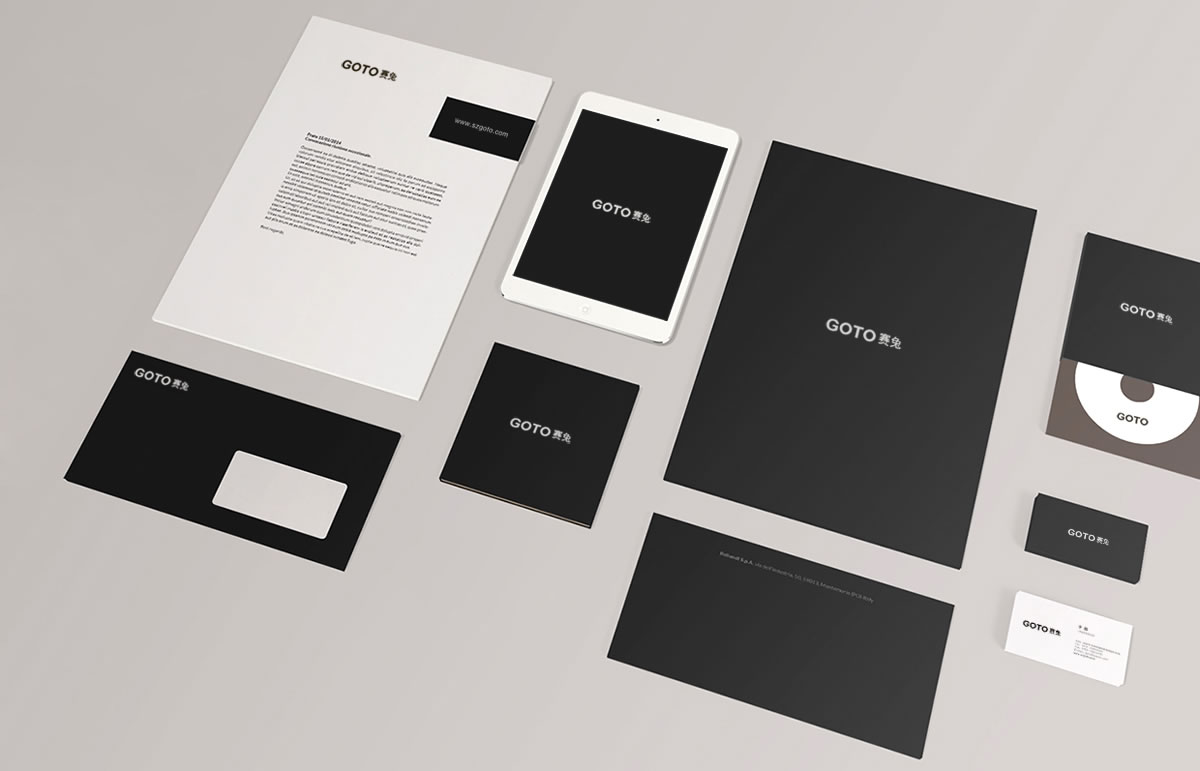 賽兔商標設(shè)計,賽兔logo設(shè)計,賽兔畫冊設(shè)計