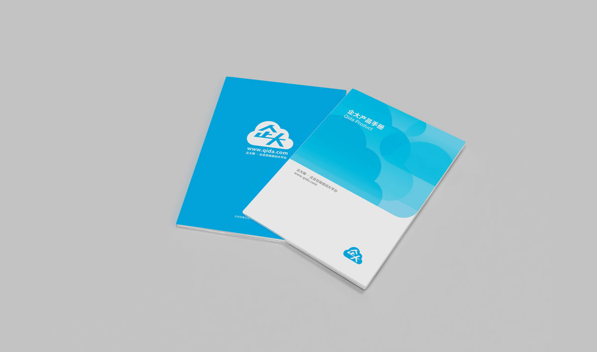 企大商標設(shè)計,企大logo設(shè)計,企大畫冊設(shè)計