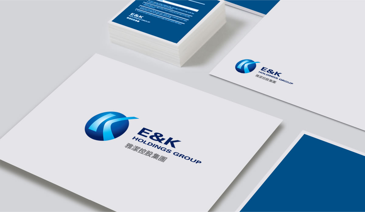 雅潔集團(tuán)商標(biāo)設(shè)計(jì),雅潔集團(tuán)logo設(shè)計(jì),雅潔集團(tuán)畫冊(cè)設(shè)計(jì)