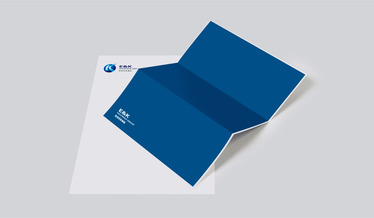 雅潔集團(tuán)商標(biāo)設(shè)計(jì),雅潔集團(tuán)logo設(shè)計(jì),雅潔集團(tuán)畫冊(cè)設(shè)計(jì)