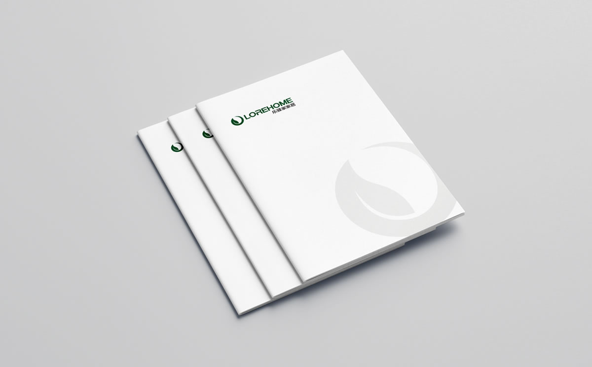 樂驛家商標設計,樂驛家logo設計,樂驛家畫冊設計_全力設計