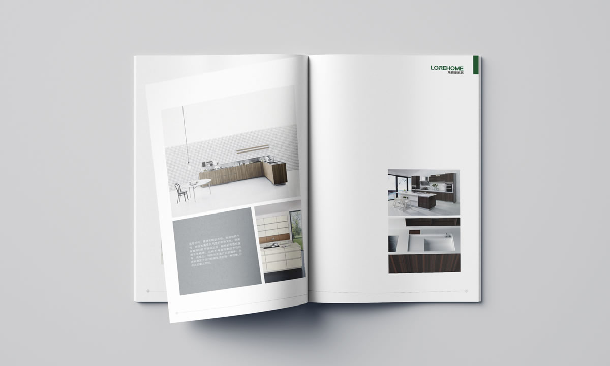 樂驛家商標設計,樂驛家logo設計,樂驛家畫冊設計_全力設計