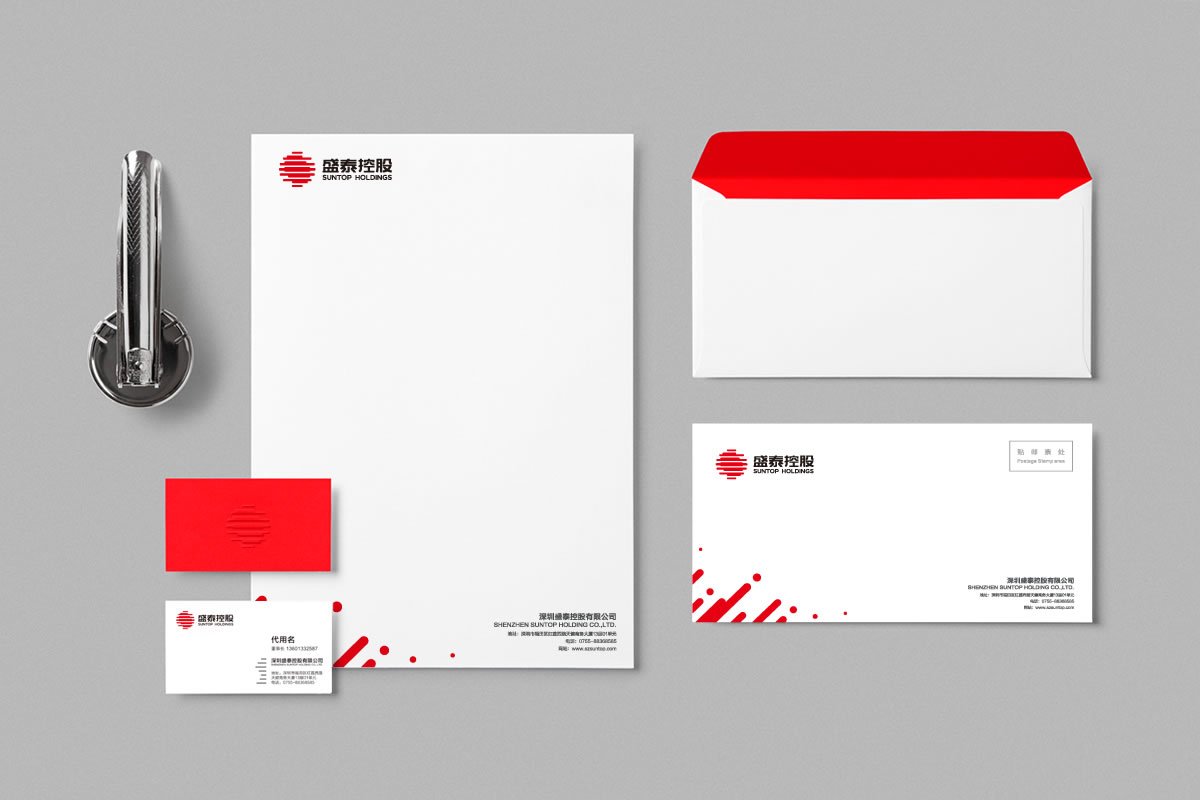 盛泰控股品牌形象設(shè)計(jì)、品牌標(biāo)志設(shè)計(jì)、品牌LOGO設(shè)計(jì)_全力設(shè)計(jì)