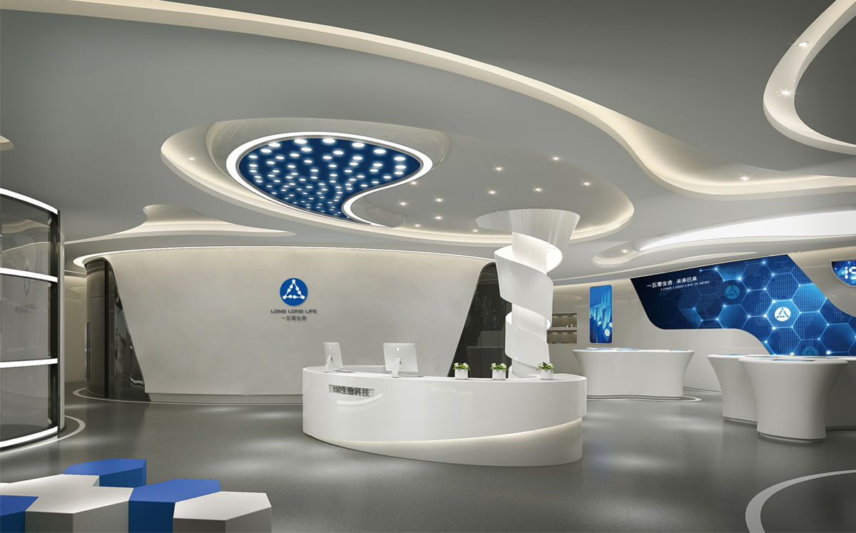 一五零生命標志設計,一五零生命logo設計,一五零生命vi設計,一五零生命品牌戰(zhàn)略規(guī)劃