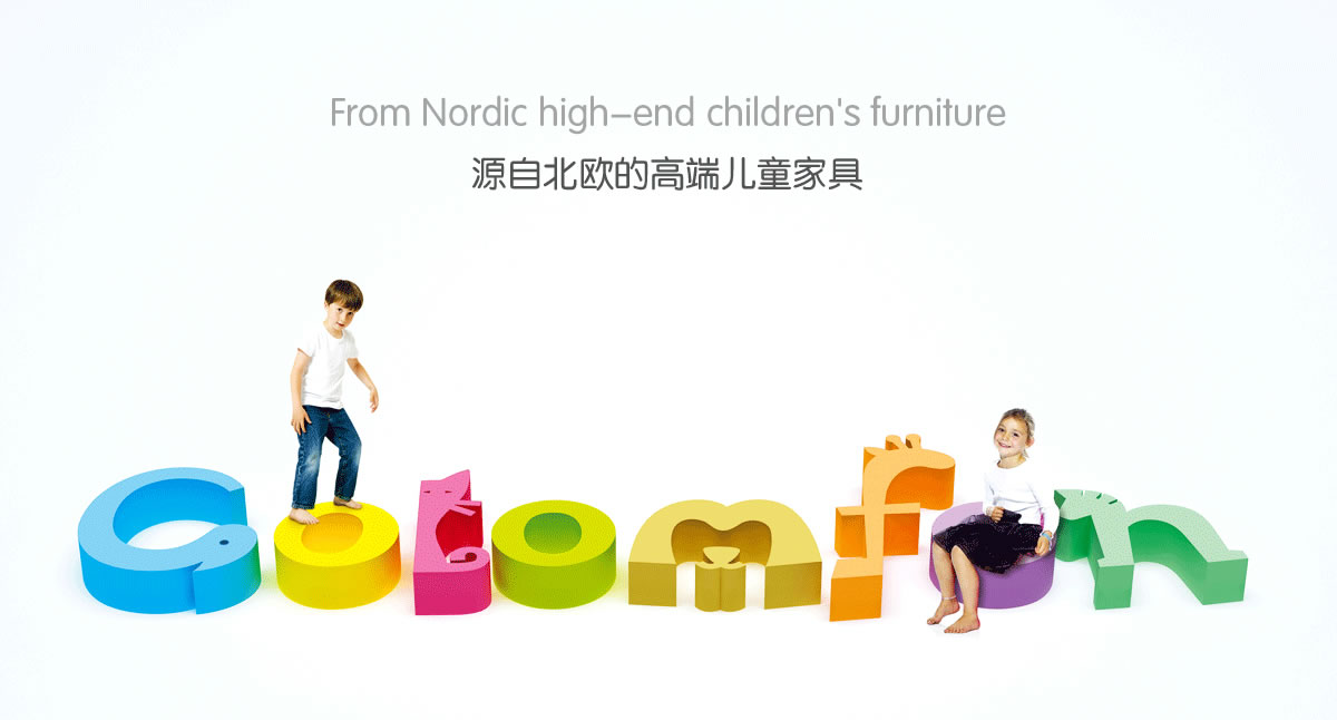 酷童魔坊商標(biāo)設(shè)計(jì),酷童魔坊logo設(shè)計(jì),酷童魔坊畫冊(cè)設(shè)計(jì)