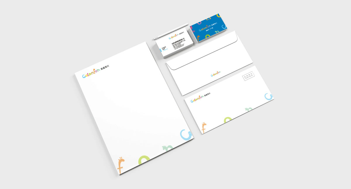 酷童魔坊商標(biāo)設(shè)計(jì),酷童魔坊logo設(shè)計(jì),酷童魔坊畫冊(cè)設(shè)計(jì)