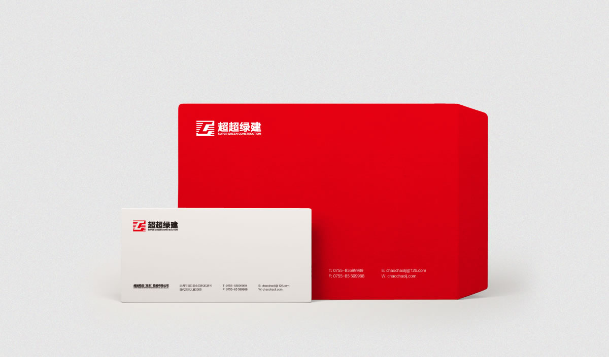 超超綠建品牌形象設(shè)計(jì),超超綠建VI設(shè)計(jì),超超綠建網(wǎng)站設(shè)計(jì),超超綠建畫冊設(shè)計(jì),超超綠建形象展廳設(shè)計(jì)