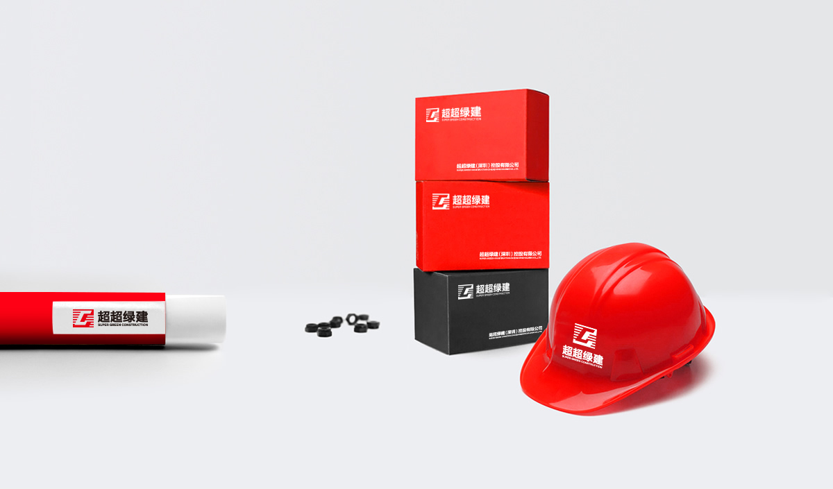 超超綠建品牌形象設(shè)計(jì),超超綠建VI設(shè)計(jì),超超綠建網(wǎng)站設(shè)計(jì),超超綠建畫冊設(shè)計(jì),超超綠建形象展廳設(shè)計(jì)