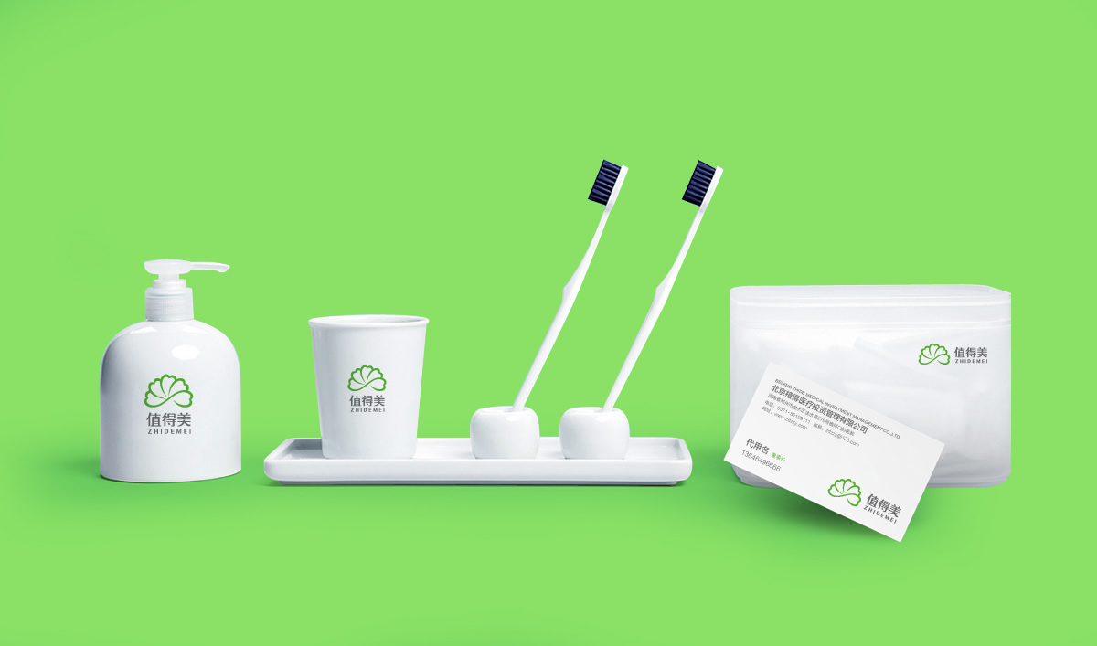 值得美品牌形象設(shè)計(jì),值得美VI設(shè)計(jì),值得美標(biāo)志設(shè)計(jì),值得美商標(biāo)設(shè)計(jì)