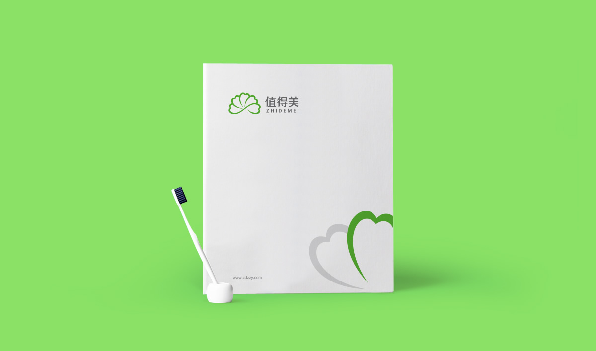 值得美品牌形象設(shè)計(jì),值得美VI設(shè)計(jì),值得美標(biāo)志設(shè)計(jì),值得美商標(biāo)設(shè)計(jì)