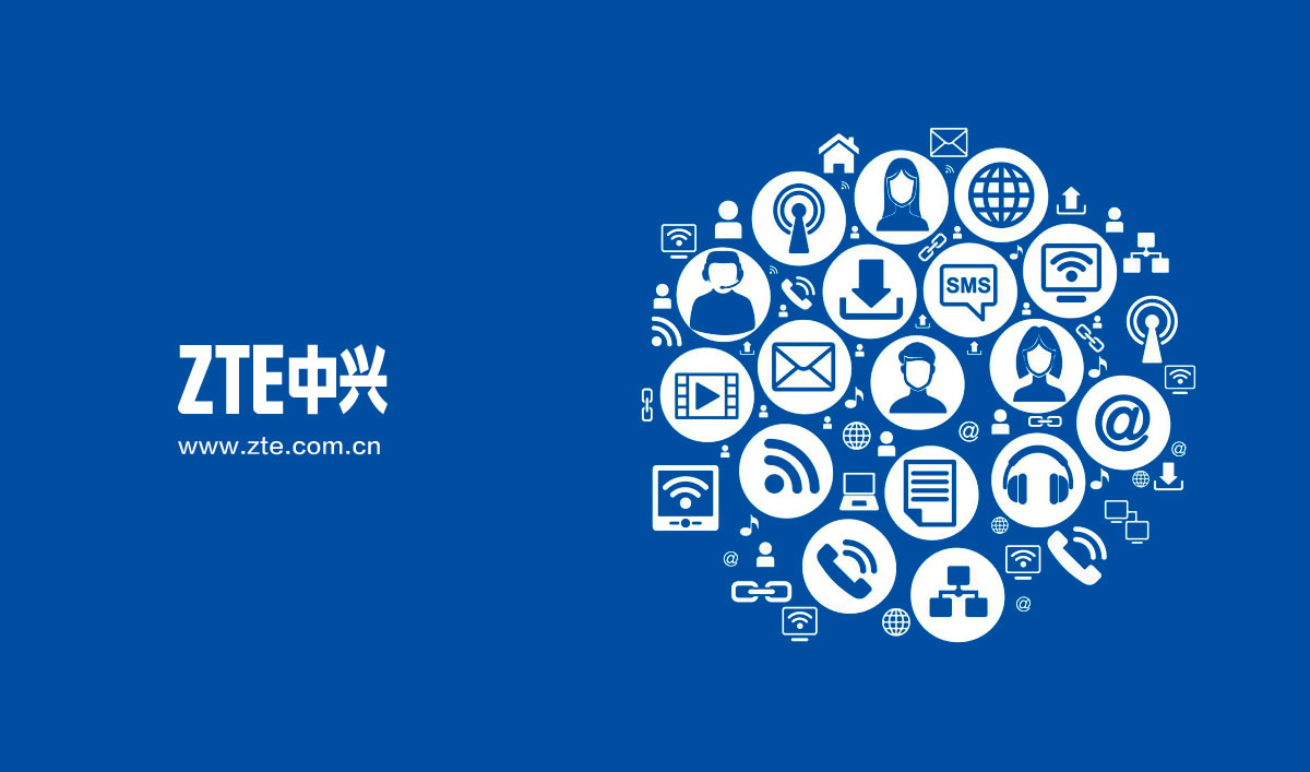 中興商標(biāo)設(shè)計(jì),中興logo設(shè)計(jì),中興畫冊設(shè)計(jì)